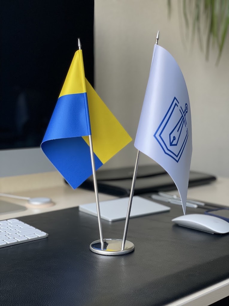 Flags of Ukraine and Kyiv Human Rights Guild