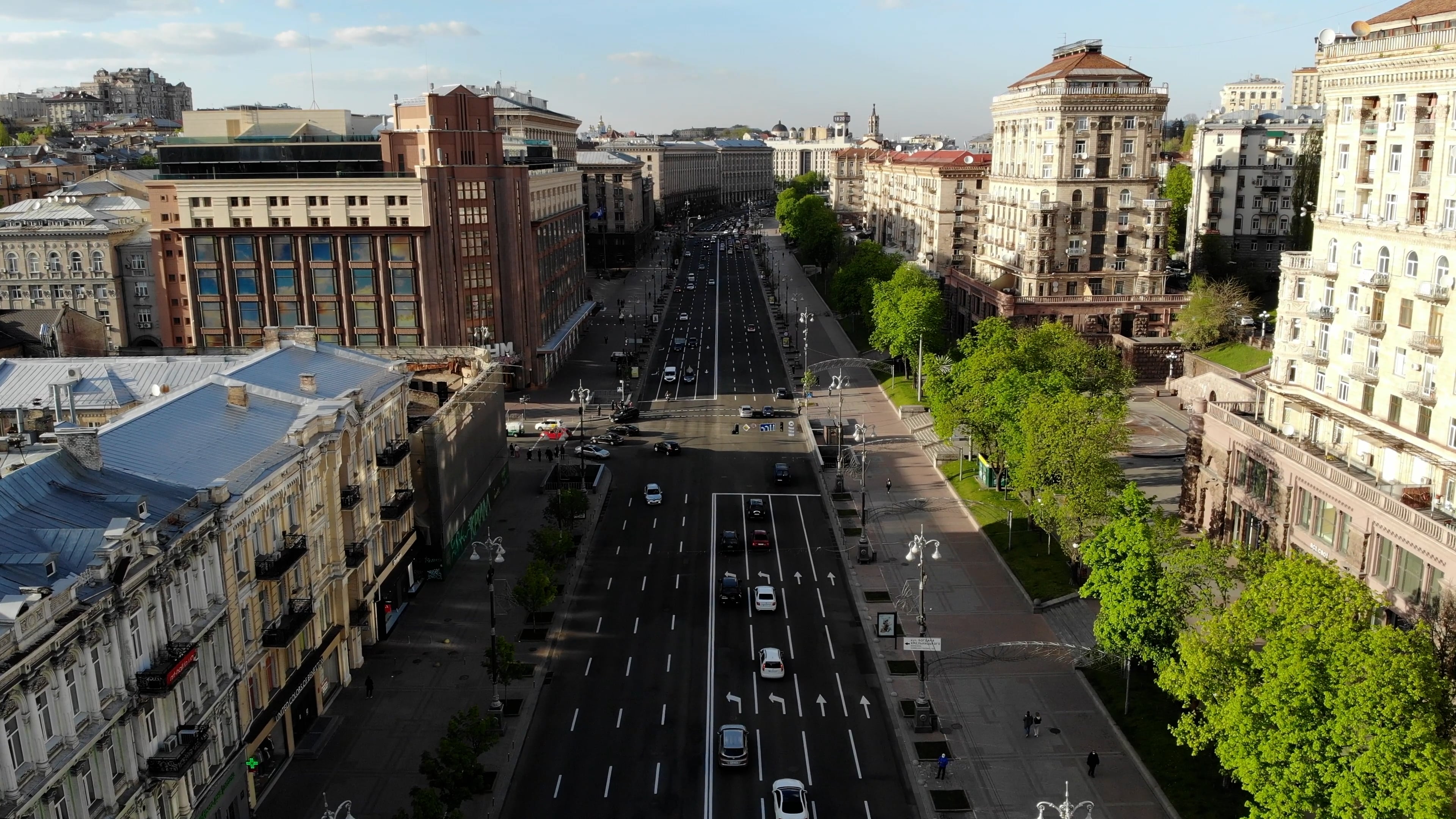 A panoramic view of a central street in Kyiv